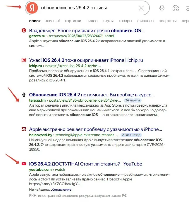 Вот так мы уже очень неплохо собираем органику на проекте telega.fm и отдаем подписки на каналы владельцам (Телеграмм-каналов).
Какая основная проблема у каналов? Нет органики вообще | Сетка — социальная сеть от hh.ru