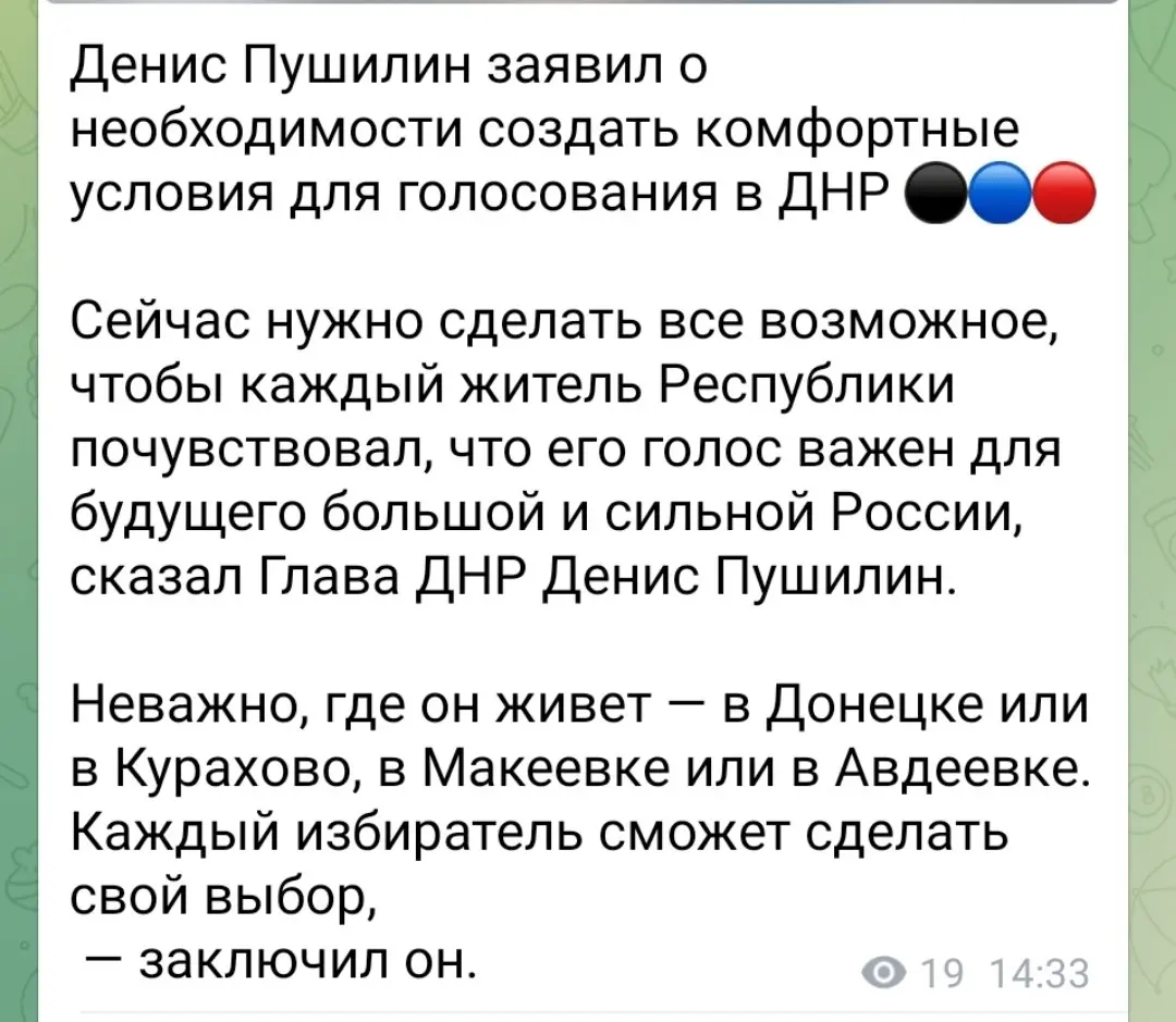Я думаю,к сентябрю и горячую воду дадут 😆 | Сетка — социальная сеть от hh.ru