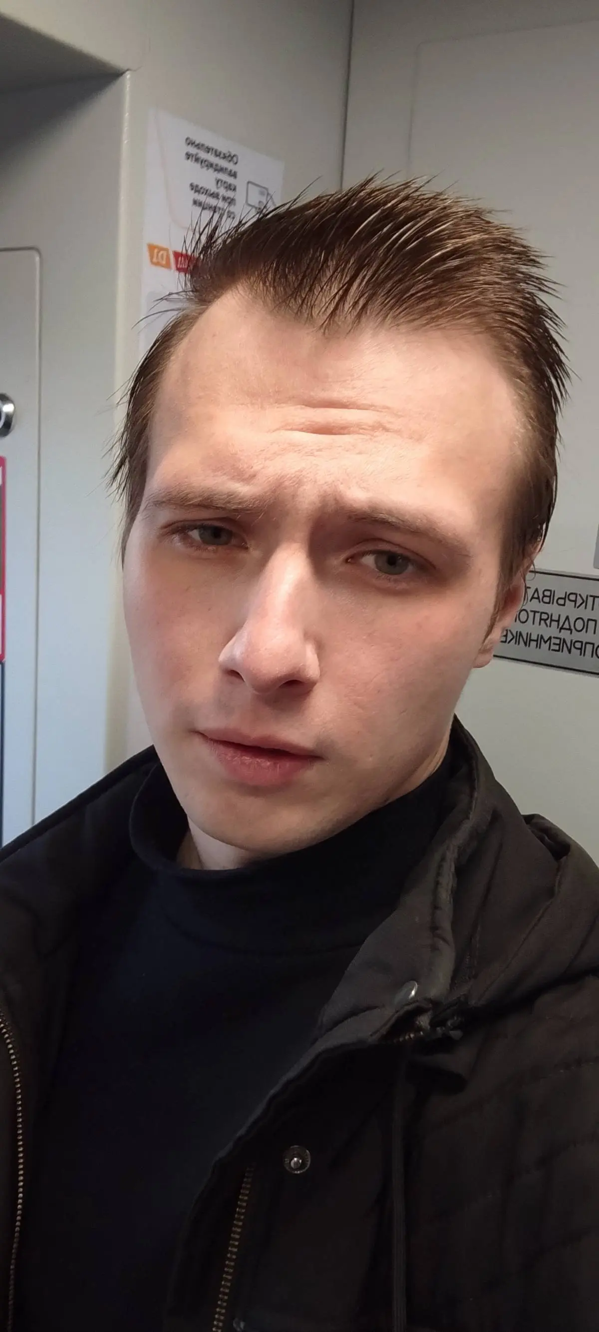 Георгий Игнатенко