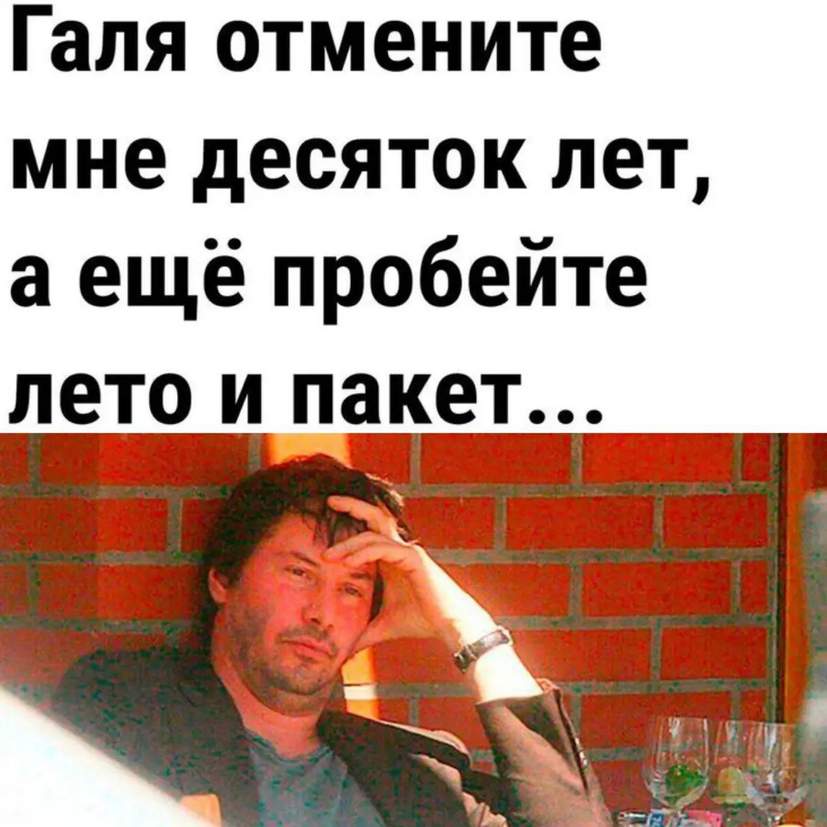 Всем классной весны и продуктивной недели! | Сетка — социальная сеть от hh.ru