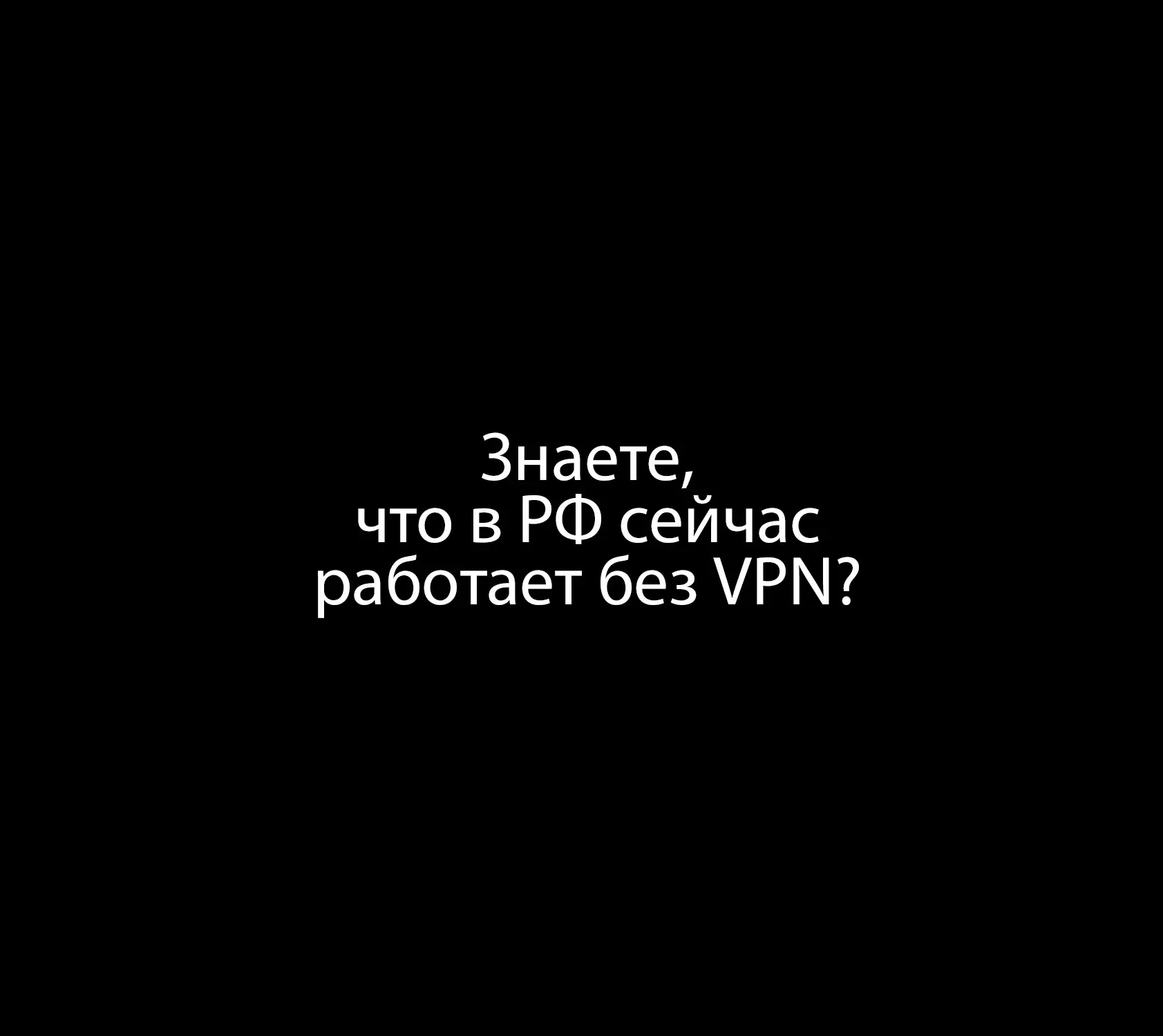 Telegram-приложения уходят в прошлое? Меняем стратегию | Сетка — социальная сеть от hh.ru