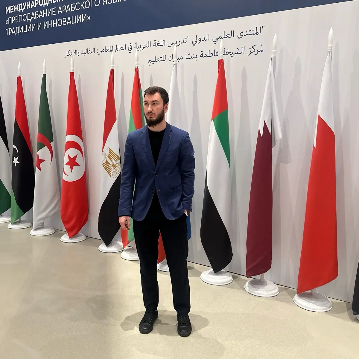 Малик Батышев