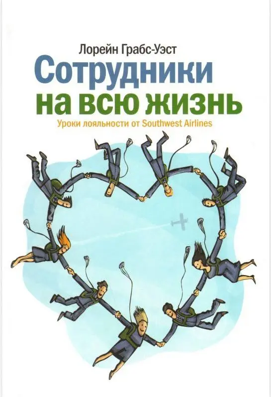 Если в команде слишком много «срочно», значит, что-то сломано: что я снова и снова слышу от клиентов про их команды
Я как карьерный консультант всё чаще вижу одну картину: людям уже мало просто «иметь... | Сетка — социальная сеть от hh.ru
