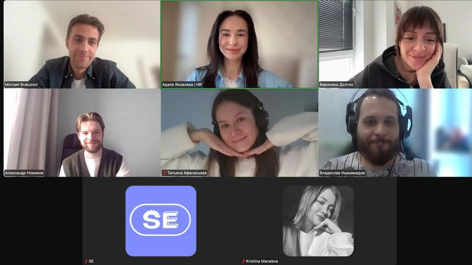 ⏪Аделя, HR-менеджер в SETTERS Education и SETTERS Media, нашла вакансию в команду через наш канал. Сегодня она работает уже полгода в командах и не представляет, как могло быть иначе | Сетка — социальная сеть от hh.ru