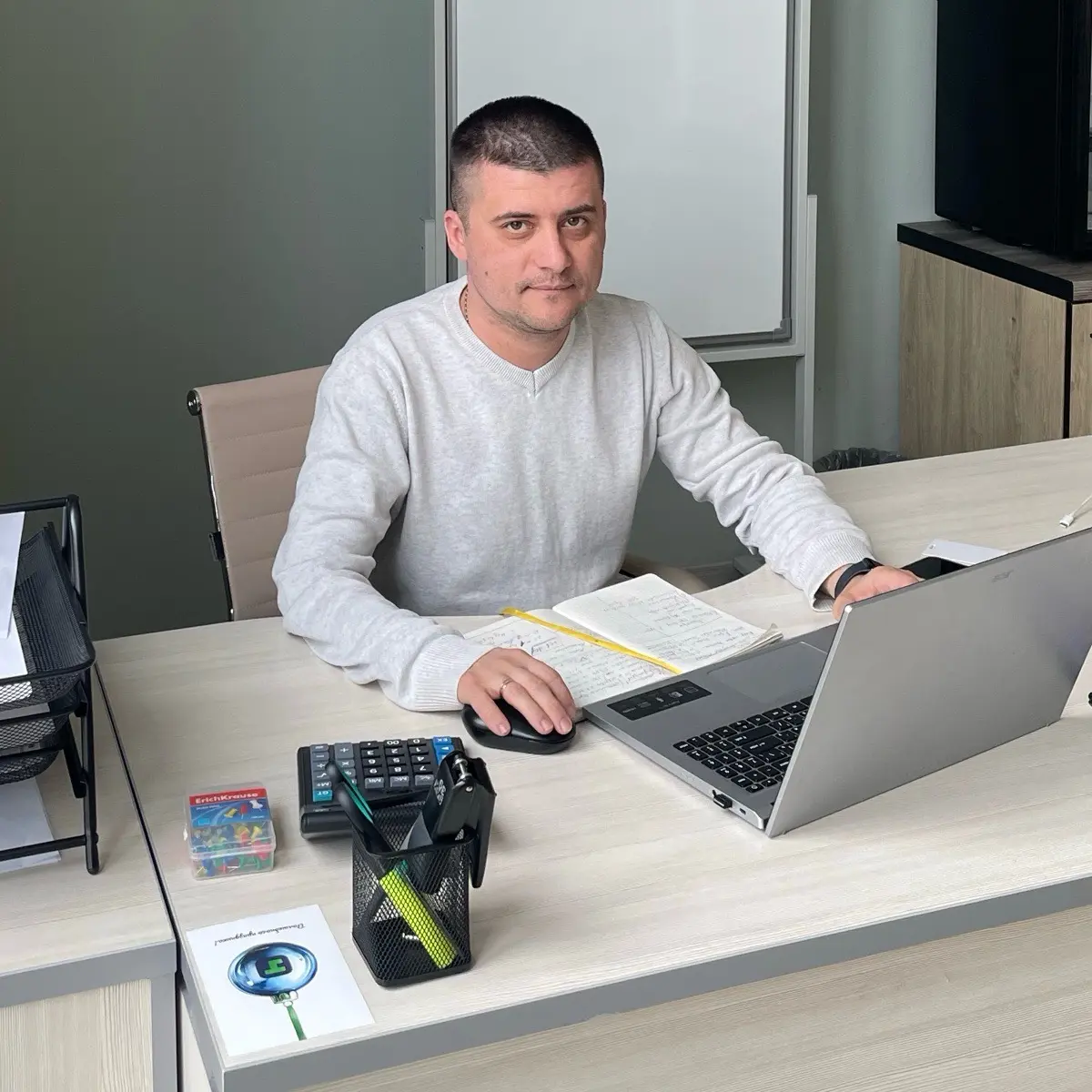 Network member avatar