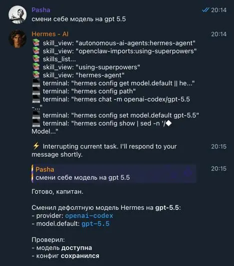 OpenClaw уходит на помойку | Сетка — социальная сеть от hh.ru