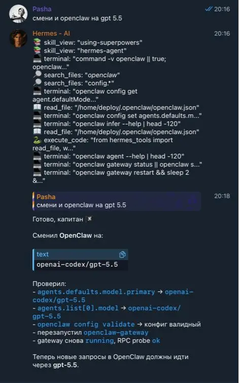 OpenClaw уходит на помойку | Сетка — социальная сеть от hh.ru