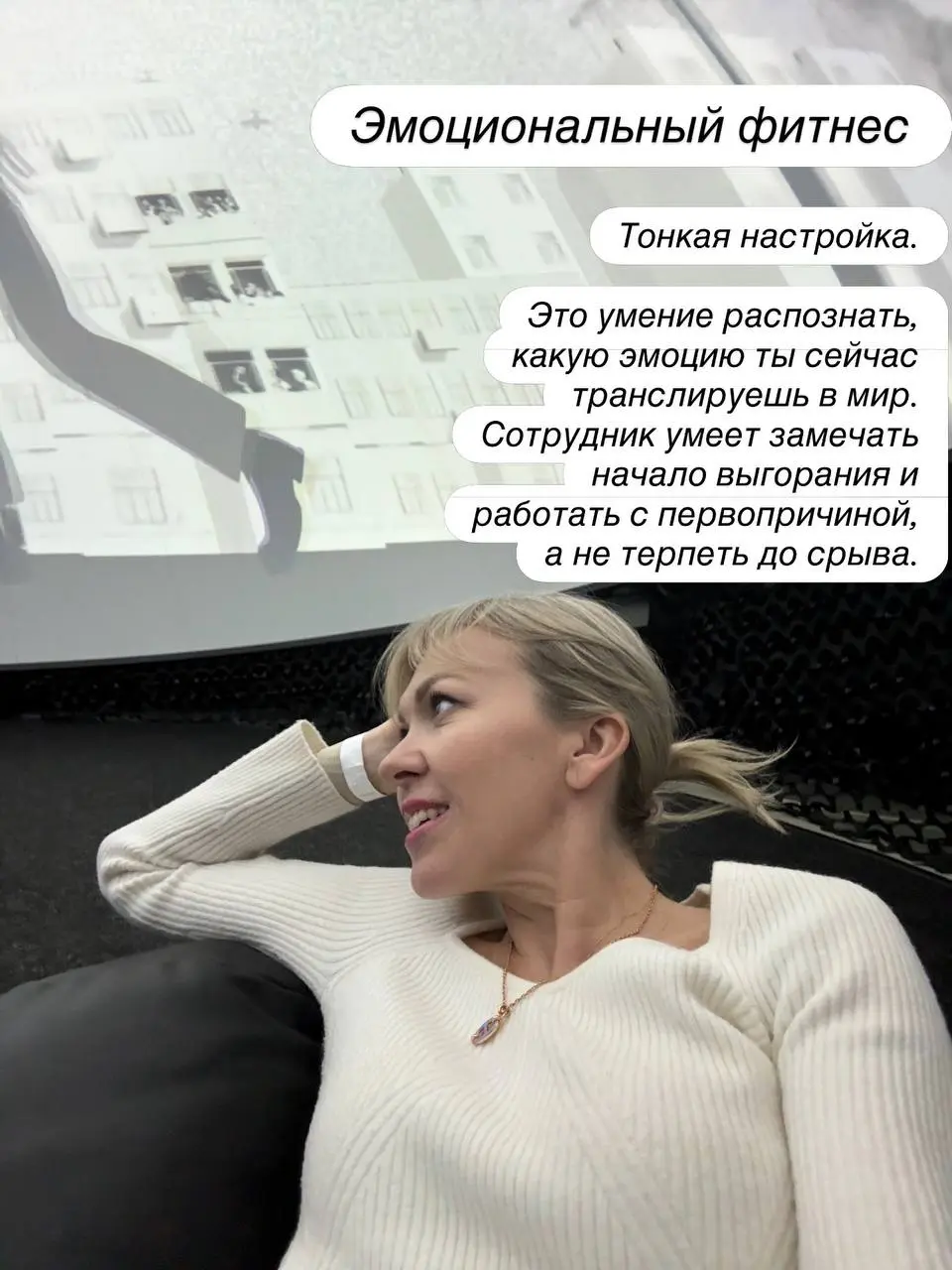 ⚙️ Сотрудник 2026: новый золотой стандарт
Первую часть про ТОП-менеджмент разобрали вчера. Сегодня — про команду. Про тех, на ком реально держится бизнес.
AI забирает рутину | Сетка — социальная сеть от hh.ru