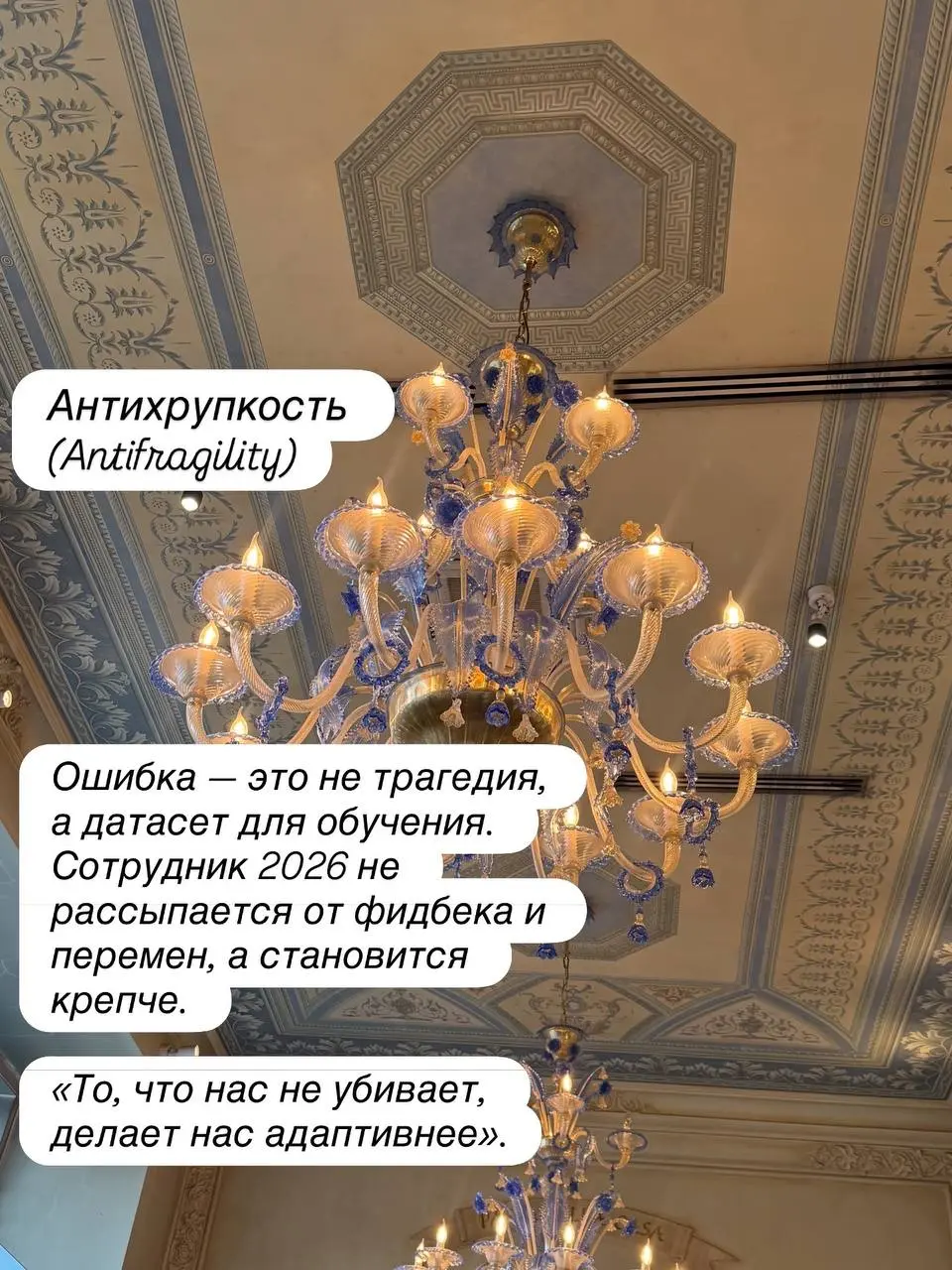 ⚙️ Сотрудник 2026: новый золотой стандарт
Первую часть про ТОП-менеджмент разобрали вчера. Сегодня — про команду. Про тех, на ком реально держится бизнес.
AI забирает рутину | Сетка — социальная сеть от hh.ru