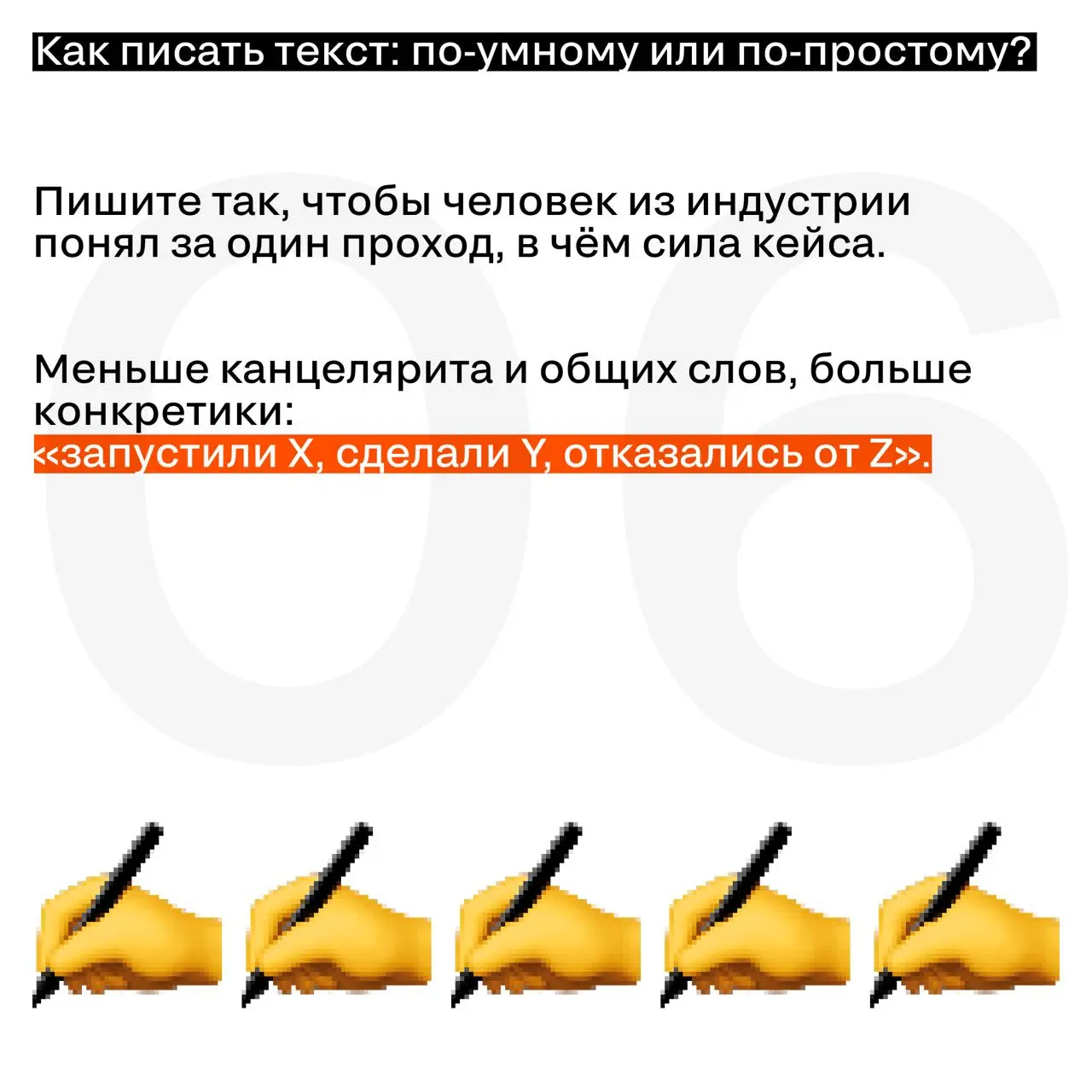 Осталось 48 часов до дедлайна.
30 апреля, 23:59 — приём заявок на SM Awards закрывается.
Если вы откладывали «на потом» — это «потом» только что наступило | Сетка — социальная сеть от hh.ru