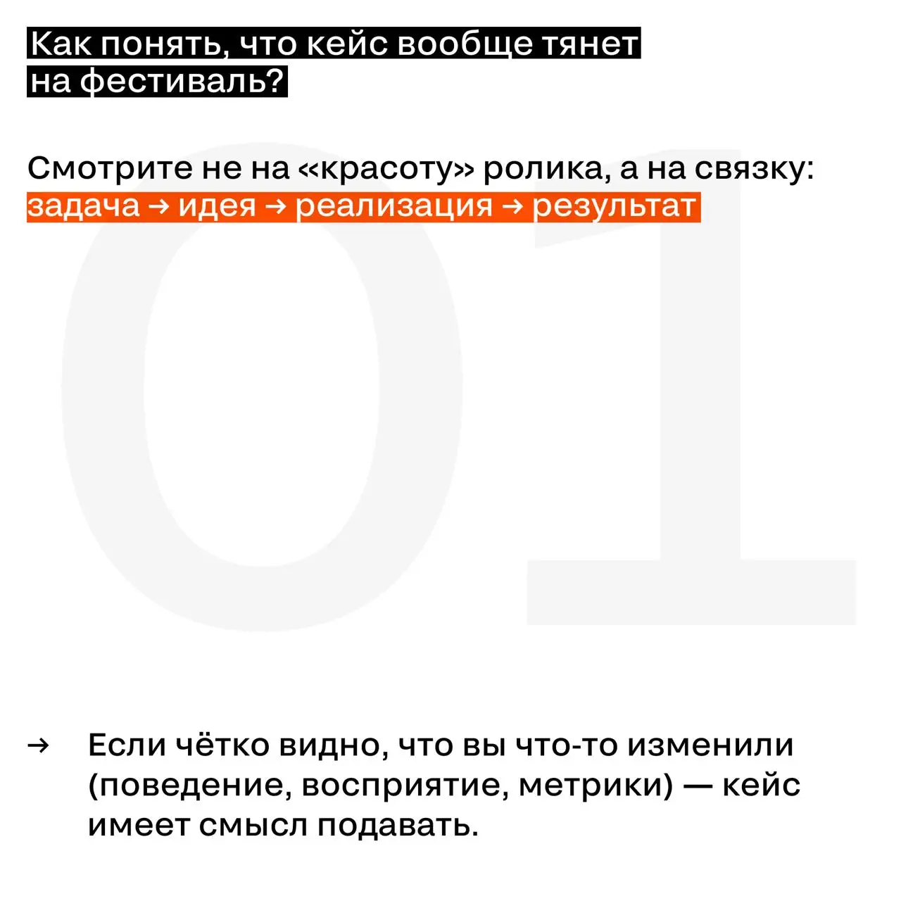 Осталось 48 часов до дедлайна.
30 апреля, 23:59 — приём заявок на SM Awards закрывается.
Если вы откладывали «на потом» — это «потом» только что наступило | Сетка — социальная сеть от hh.ru