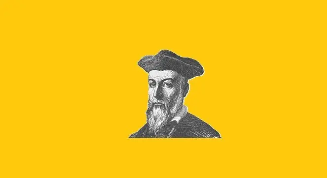 Настрадаю про 1С. | Сетка — социальная сеть от hh.ru