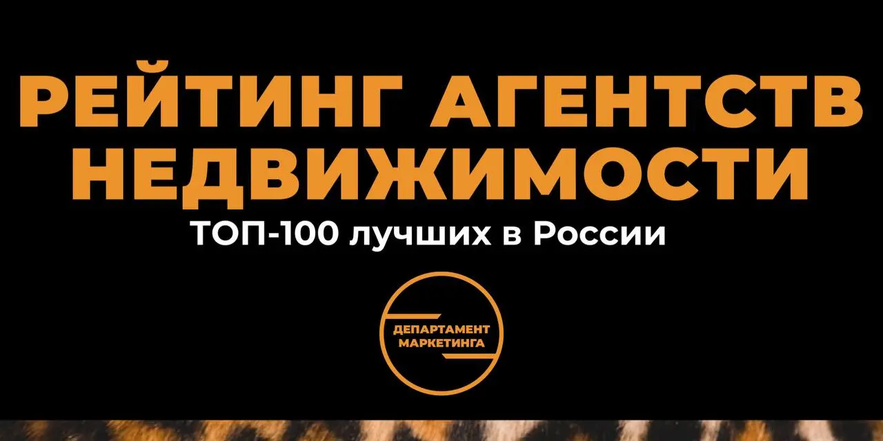 Впервые Движение | Сетка — социальная сеть от hh.ru