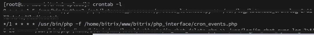 Одна из ошибок при переносе Bitrix | Сетка — социальная сеть от hh.ru