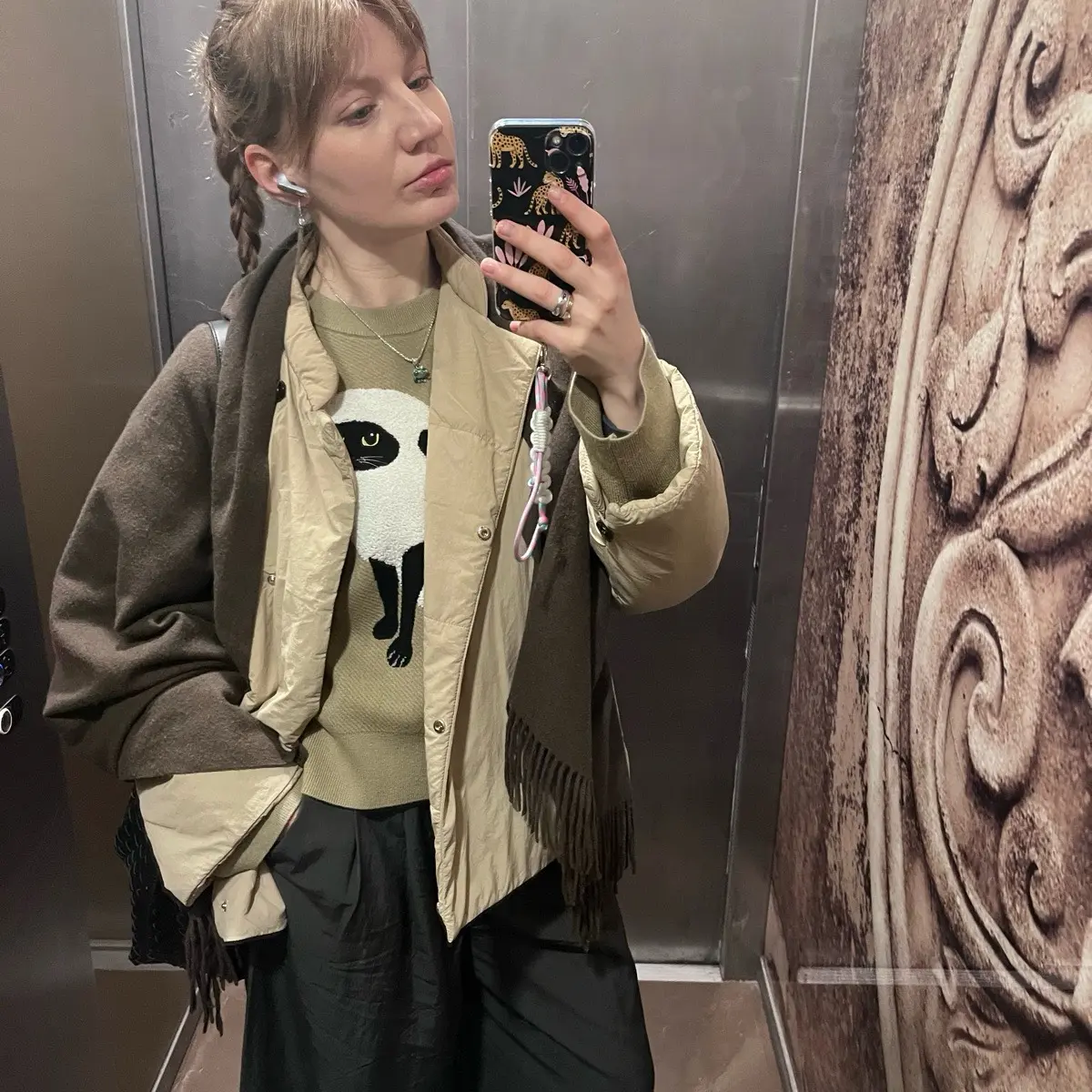 Александра Кобзева | Сетка — социальная сеть от hh.ru