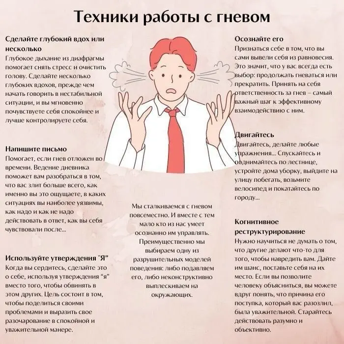 Для тех, кто чувствует, что на грани 🌋 | Сетка — социальная сеть от hh.ru