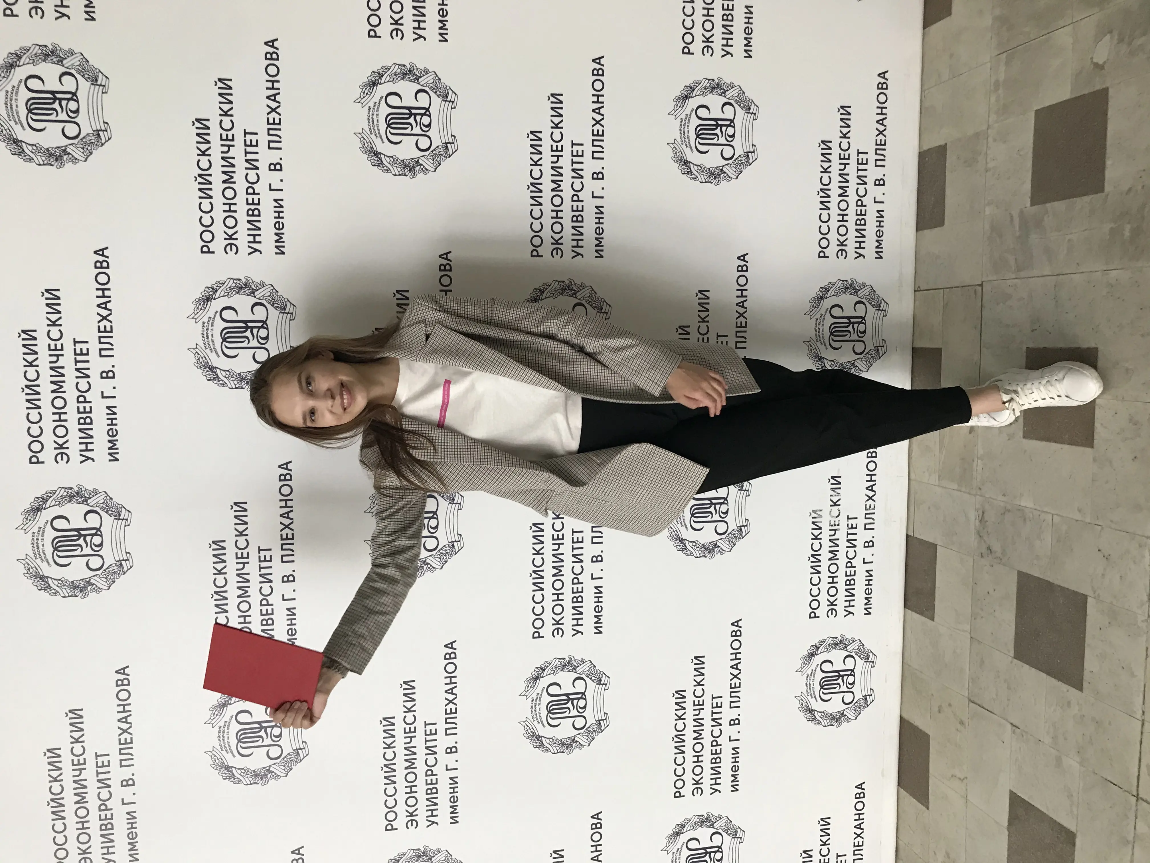 Екатерина Скляр