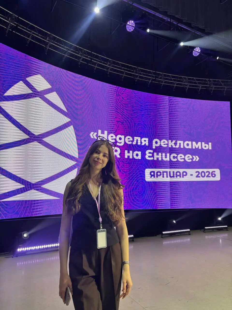 ЯРПИАР 2026 ✨
Для меня эта поездка стала глотком свежего воздуха после плотной работы и бессонных ночей | Сетка — социальная сеть от hh.ru