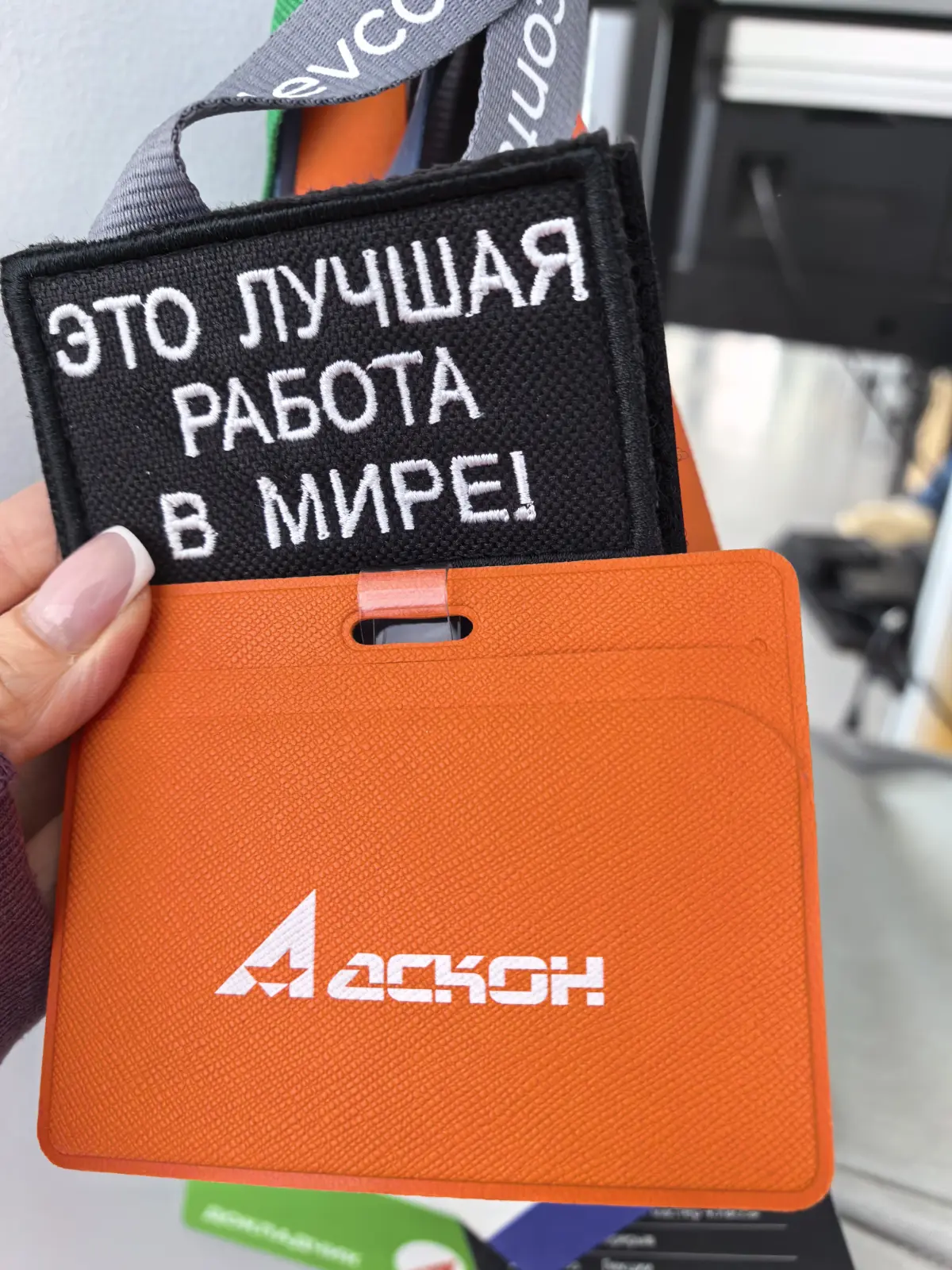 Иногда кажется, что работа HR незаметна. Но когда видишь, как правильно подобранные люди создают невероятные вещи, понимаешь – это и есть лучшая работа в мире | Сетка — социальная сеть от hh.ru