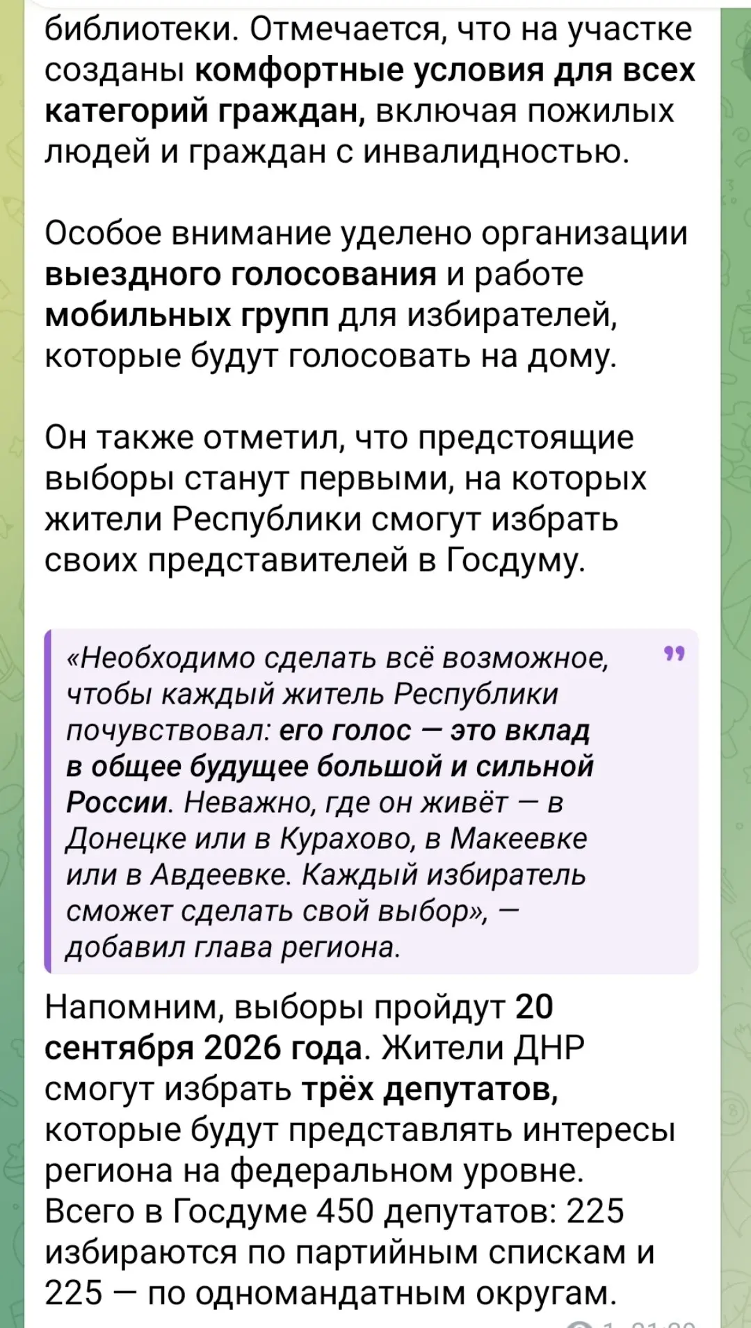 А хотите,я назову вам этих трёх?😆 | Сетка — социальная сеть от hh.ru