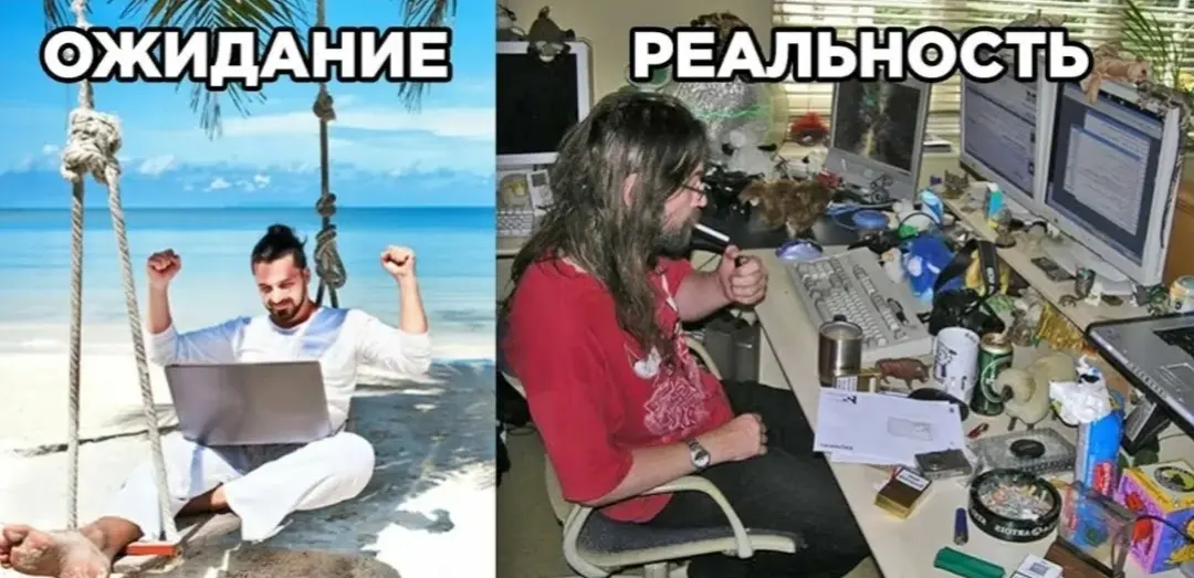 IT сектор по сути воздух. | Сетка — социальная сеть от hh.ru