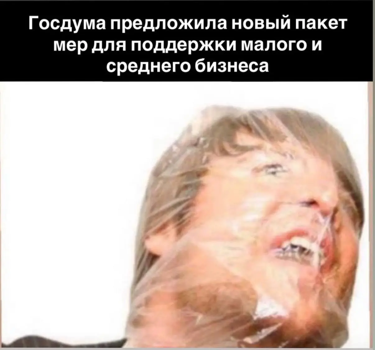 Вот такое настроение😂 | Сетка — социальная сеть от hh.ru