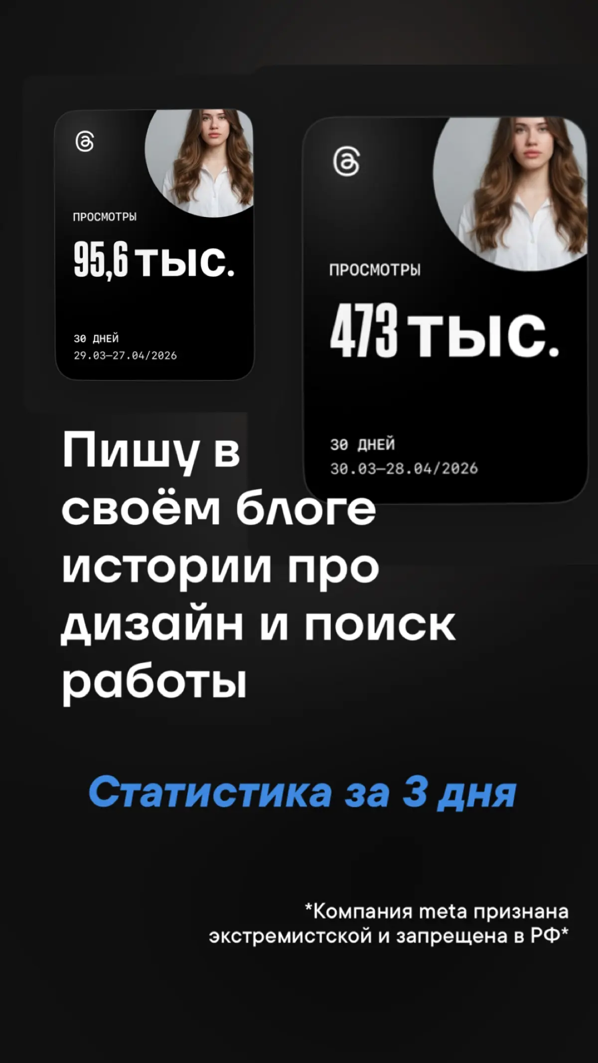 ОСТОЖОЖНО — МАТЫ  !!!! | Сетка — социальная сеть от hh.ru
