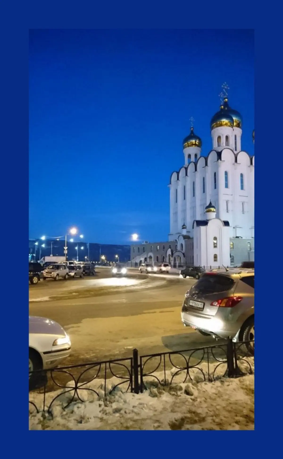 Магаданская Земля, говорит Писание / Magadan Land, The Scripture says | Сетка — социальная сеть от hh.ru