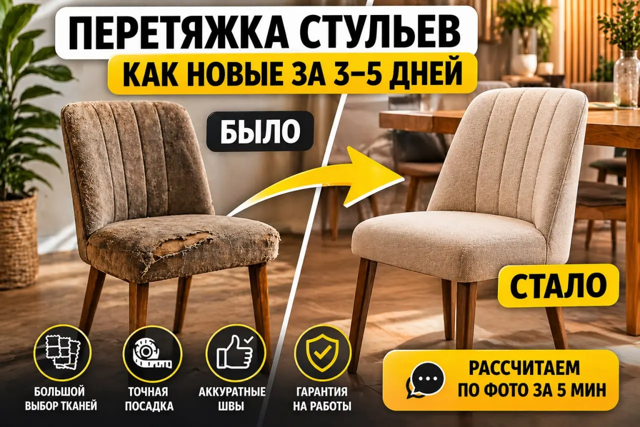 Небольшая находка для тех, кто работает с клиентскими задачами
*В моем окружении сейчас много людей, которые работают с нейросетями и делают реально прикладные решения для бизнеса | Сетка — социальная сеть от hh.ru