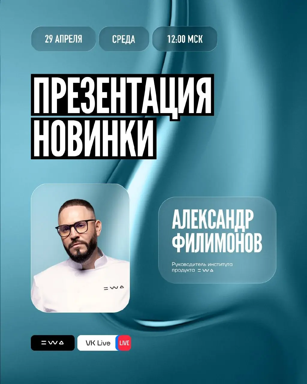 Свобода в каждом вдохе 🙌🏻
Говорят, привычка сильнее логики | Сетка — социальная сеть от hh.ru