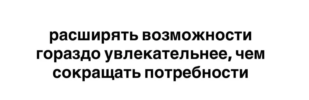 Коллеги, важное напоминание | Сетка — социальная сеть от hh.ru