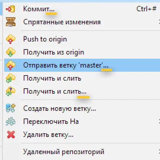 Три точки в интерфейсе
Если при нажатии на команду или гиперссылку требуется еще действие от пользователя, то в тексте в конце пишут … Например, Сохранить… или Создать новый файл… | Сетка — социальная сеть от hh.ru
