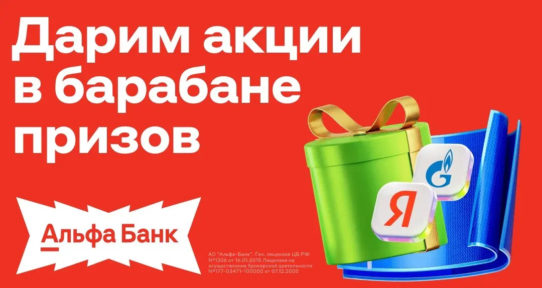 Новые возможности для партнеров 😇 | Сетка — социальная сеть от hh.ru