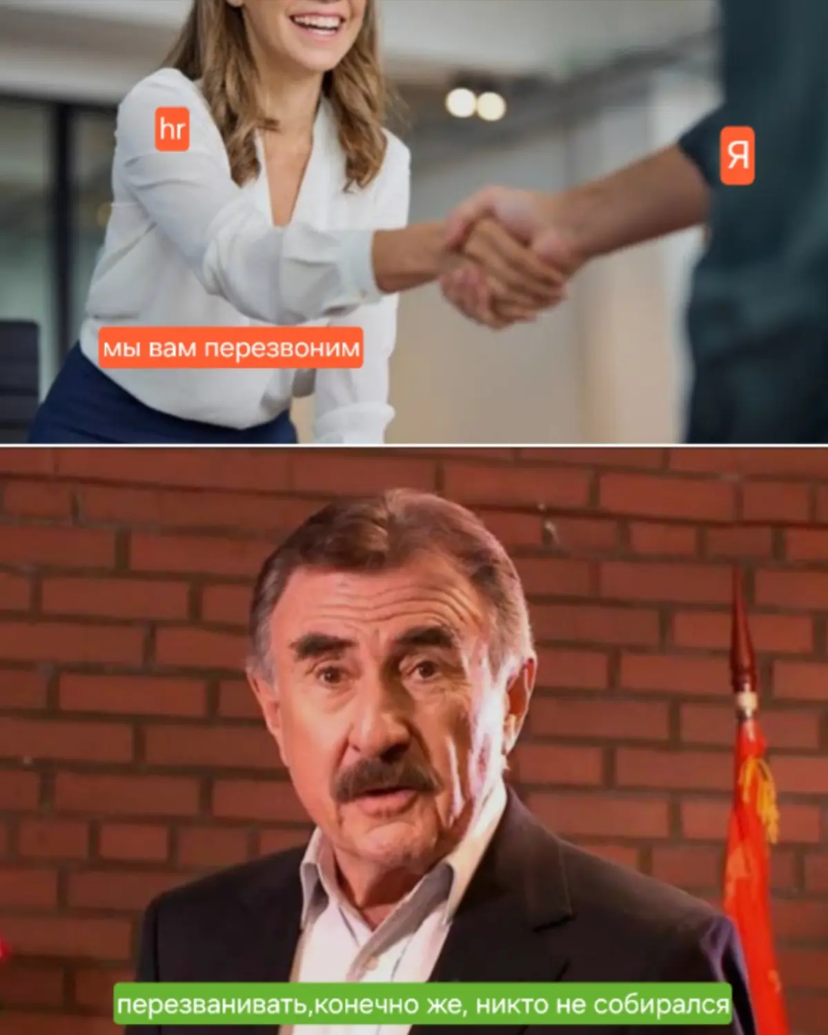 Nowadays | Сетка — социальная сеть от hh.ru