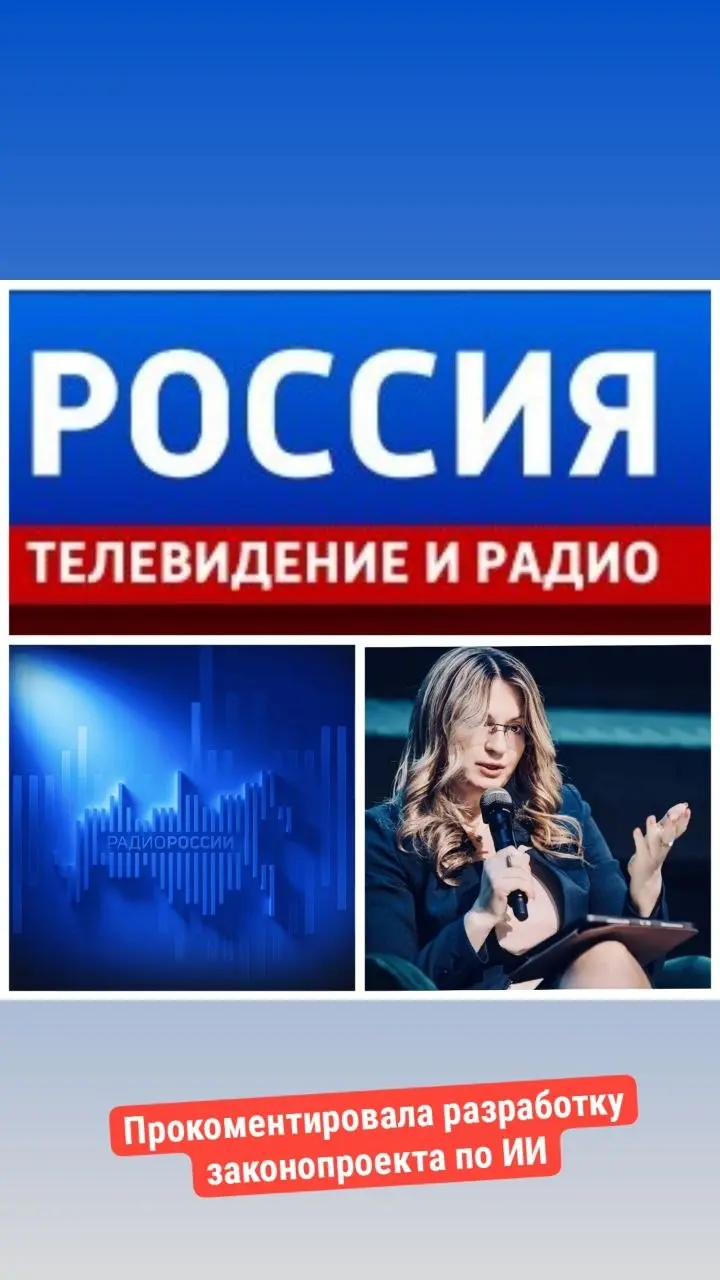 Детали чуть попозже обязательно дам | Сетка — социальная сеть от hh.ru