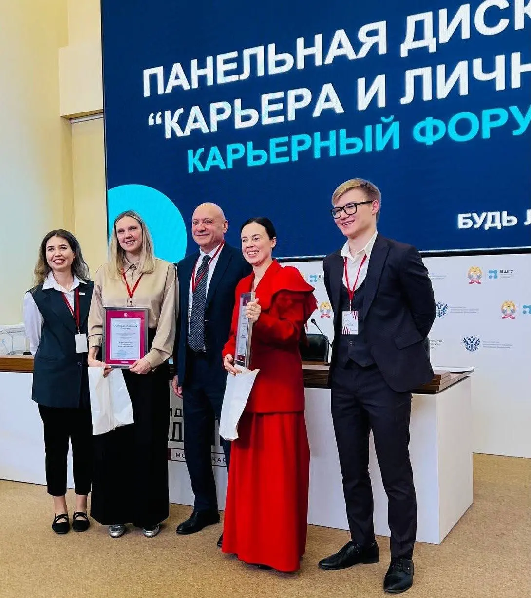 В Президентской академии начала работать единая карьерная система поддержки студентов. В нее включена вся региональная сеть, все 50 филиалов | Сетка — социальная сеть от hh.ru
