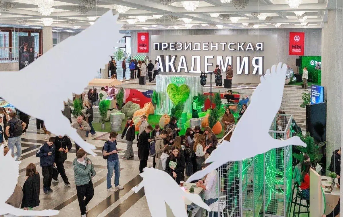 В Президентской академии начала работать единая карьерная система поддержки студентов. В нее включена вся региональная сеть, все 50 филиалов | Сетка — социальная сеть от hh.ru