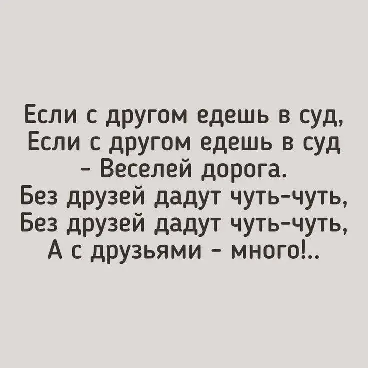 Среда, а значит снова рубрика - #мем | Сетка — социальная сеть от hh.ru