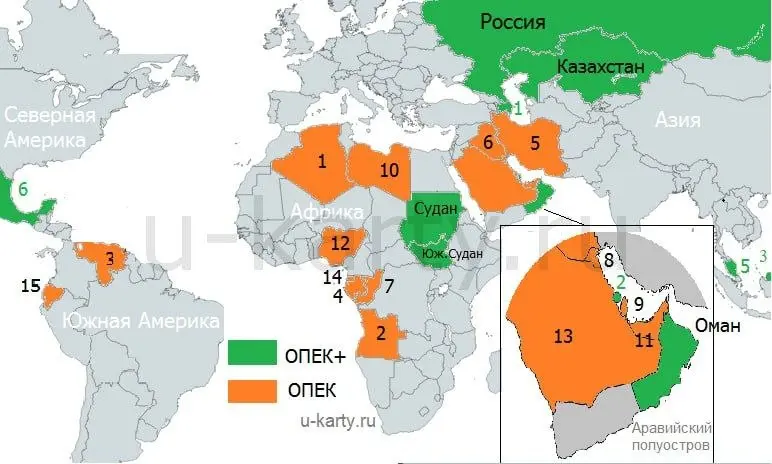ОАЭ выходят из ОПЕК
Страна приняла решение выйти из ОПЕК и ОПЕК+. Хотя она там уже почти 60 лет 😬
ОАЭ собираются постепенно наращивать добычу нефти | Сетка — социальная сеть от hh.ru