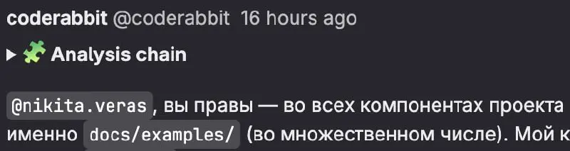 Так приятно спорить с ИИ - я всегда прав! | Сетка — социальная сеть от hh.ru