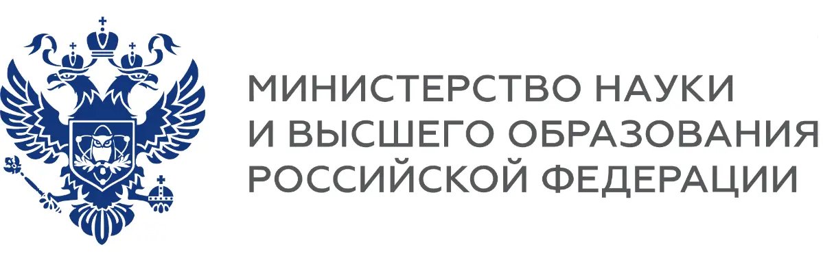 Субсидии на НИОКР. | Сетка — социальная сеть от hh.ru