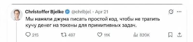 Безработица отменяется | Сетка — социальная сеть от hh.ru