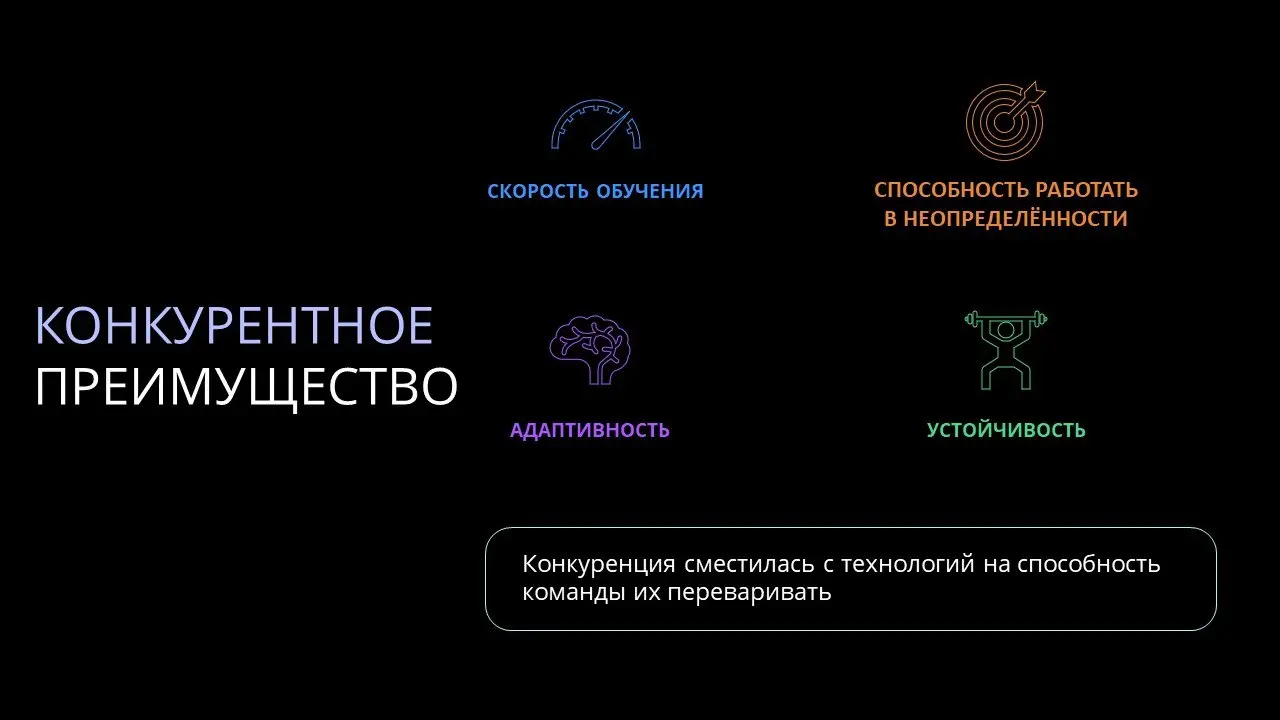 Слабое звено в ИИ-воронках - человек
Пользовательский путь распался: AI-ассистенты, маркетплейсы, соцсети, рекомендации. Больше нет одной точки входа и линейного сценария «поиск ➡️ сайт ➡️ заявка» | Сетка — социальная сеть от hh.ru