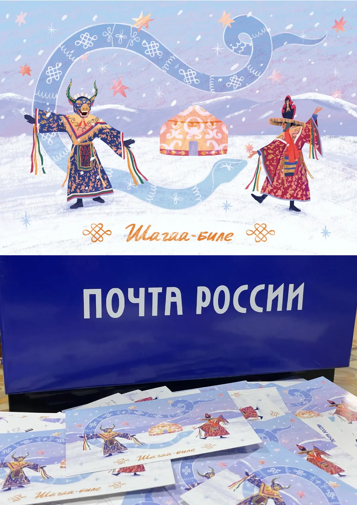 В Москву вернулся снег | Сетка — социальная сеть от hh.ru