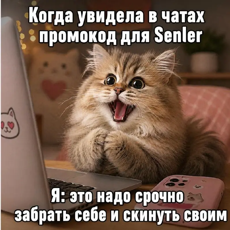 Да, согласна. Фраза звучит слишком «правильно» и немного искусственно | Сетка — социальная сеть от hh.ru