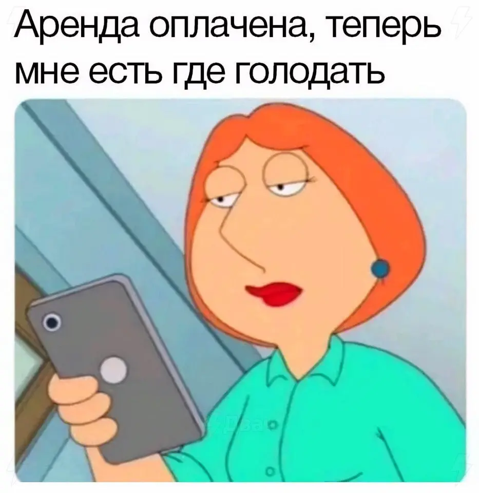 Product Camp 2025: что ты знаешь о монетизации
Еду на Product Camp в пятый раз. Видимо, это уже традиция | Сетка — социальная сеть от hh.ru