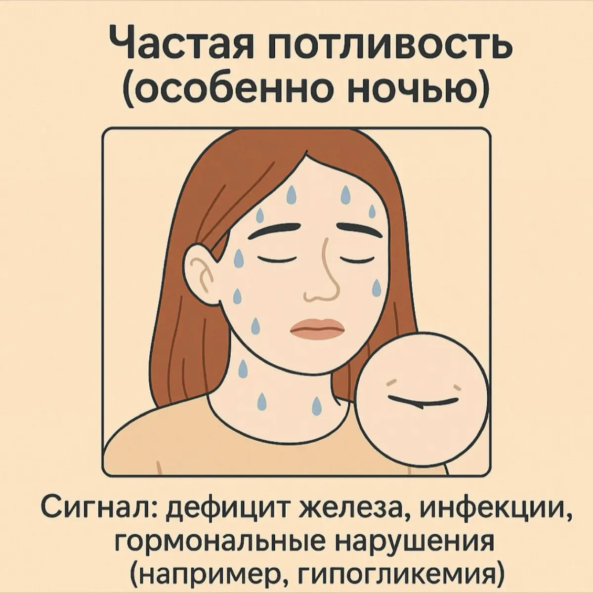 📚⏰ | Сетка — социальная сеть от hh.ru