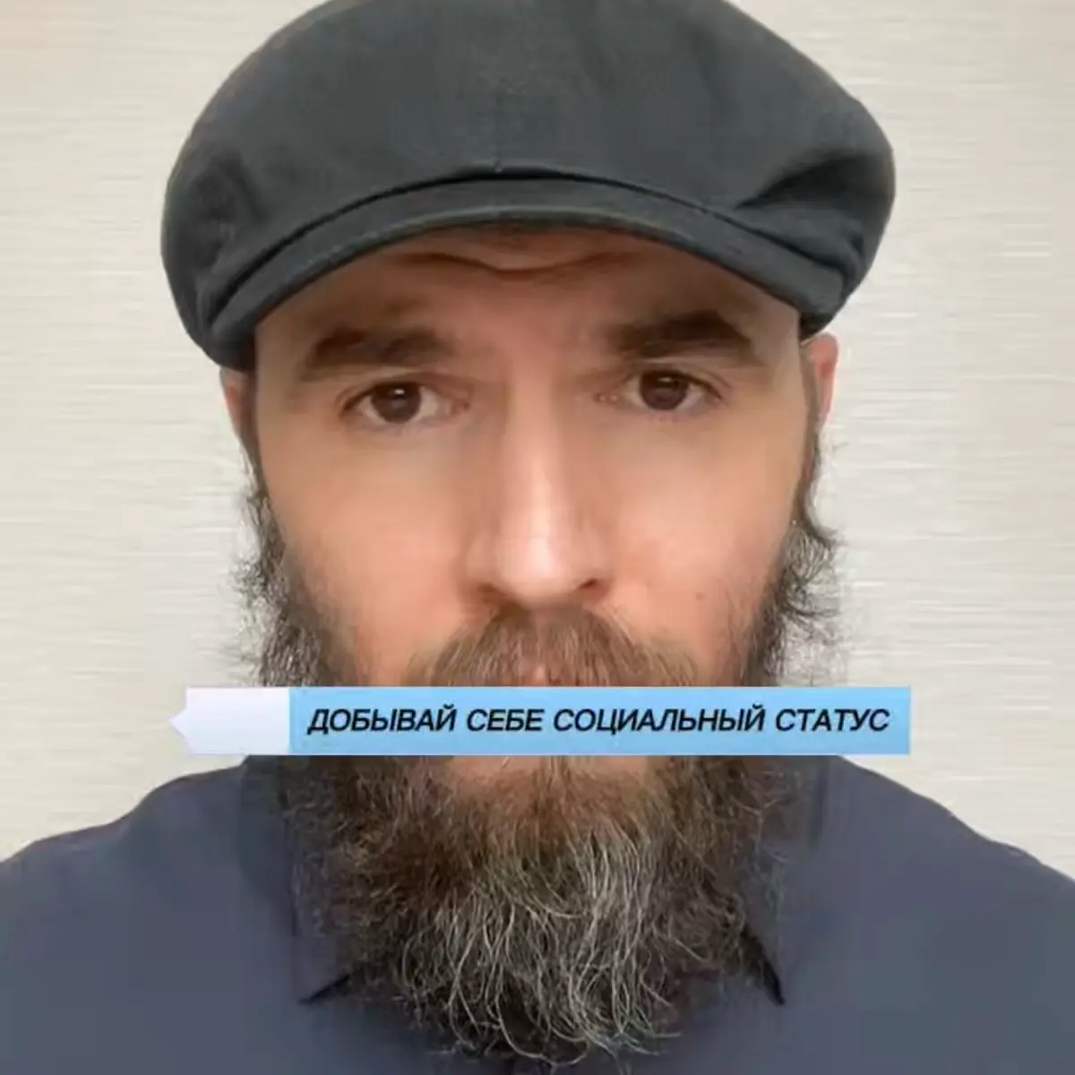 Самый быстрый способ уже со старта получить лучшее положение в обществе #дисциплина #база #тренер | Сетка — социальная сеть от hh.ru