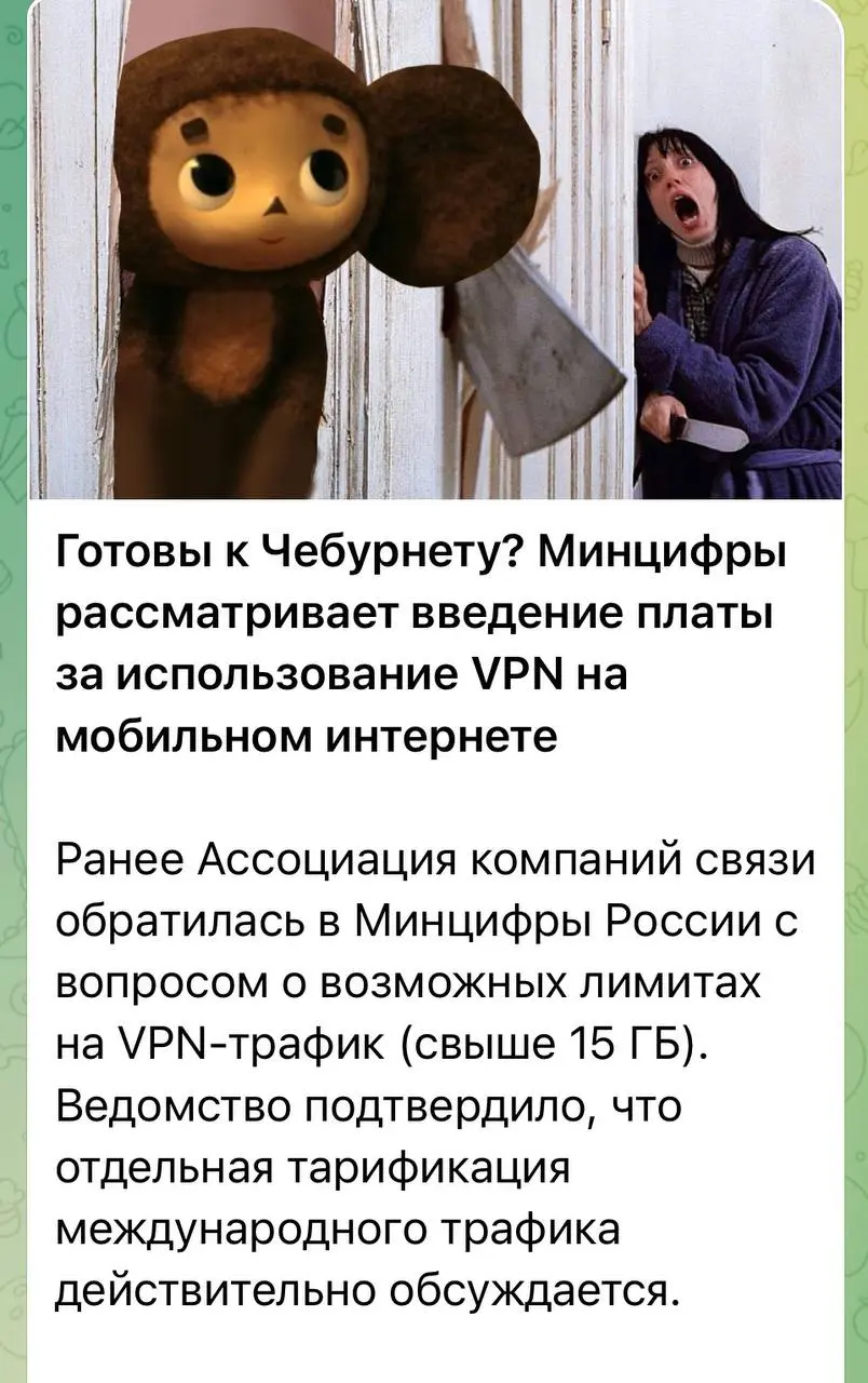 Нужно только подождать, следим за новостями. Закупаемся спутниковыми тарелками. | Сетка — социальная сеть от hh.ru
