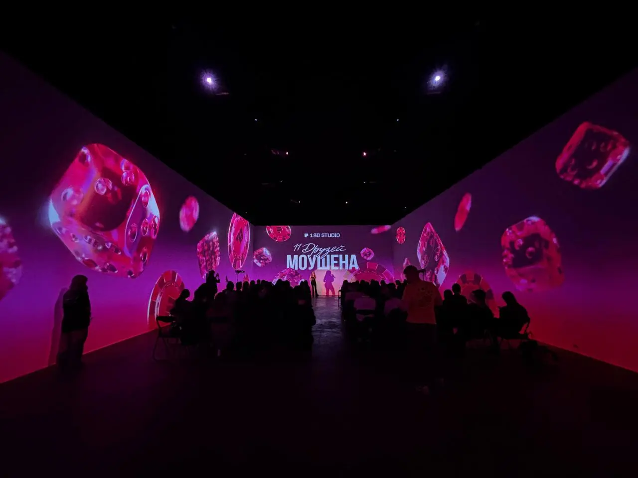 Чо как дела
Серия из четырех конференций закончилась. Я в ахуе от усталости, но было оч круто | Сетка — социальная сеть от hh.ru